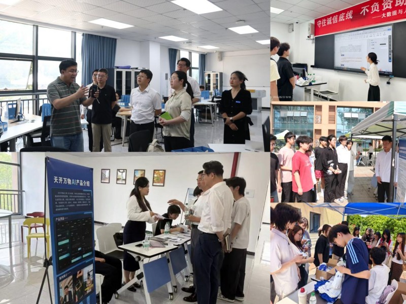 重庆工程学院第三届AI科技文化节圆满落幕，教学用模型成焦点